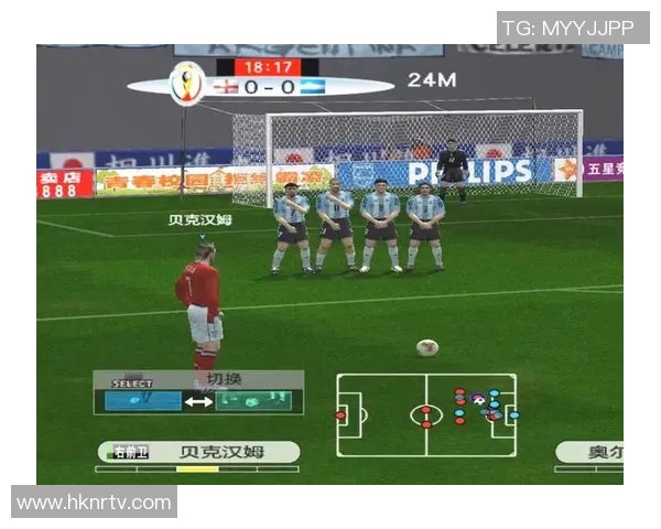 实况足球星级对比图怎么看全面解析新手快速理解与进阶指南